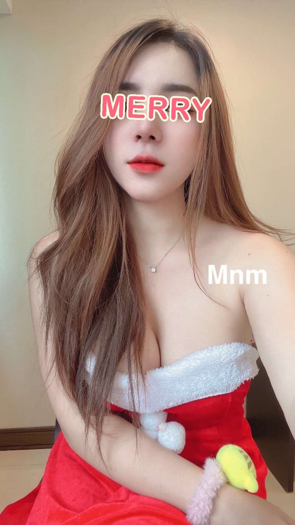 เมอรี่